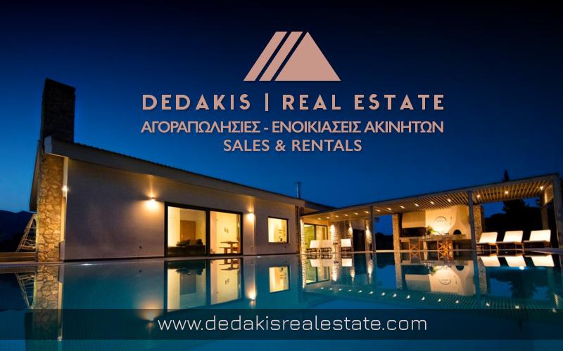 Dedakis-App Banner