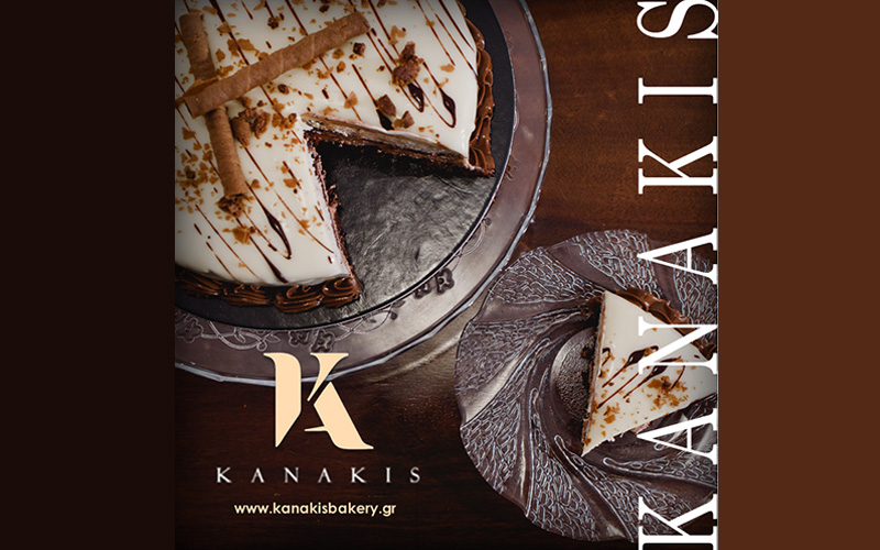Kanakis Bakery