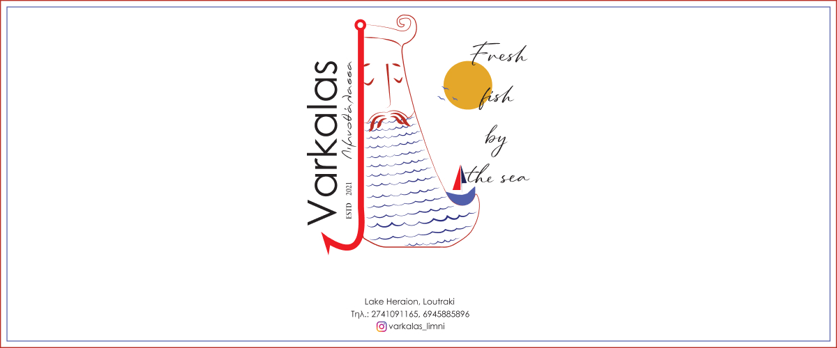 Varkalas