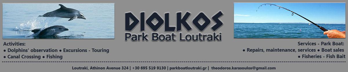 DIOLKOS Park Boat Loutraki en