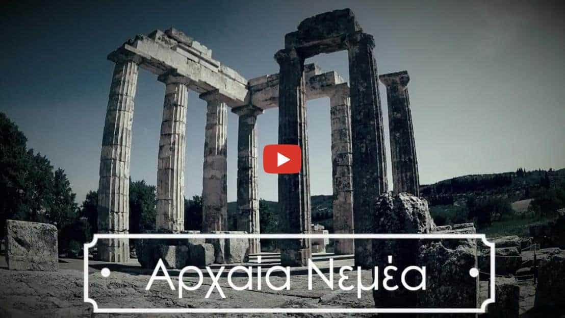 Η Αρχαία Νεμέα και ο Ναός του Δία απο ψηλά | Ancient Nemea. Zeus Temple.Greece drone video