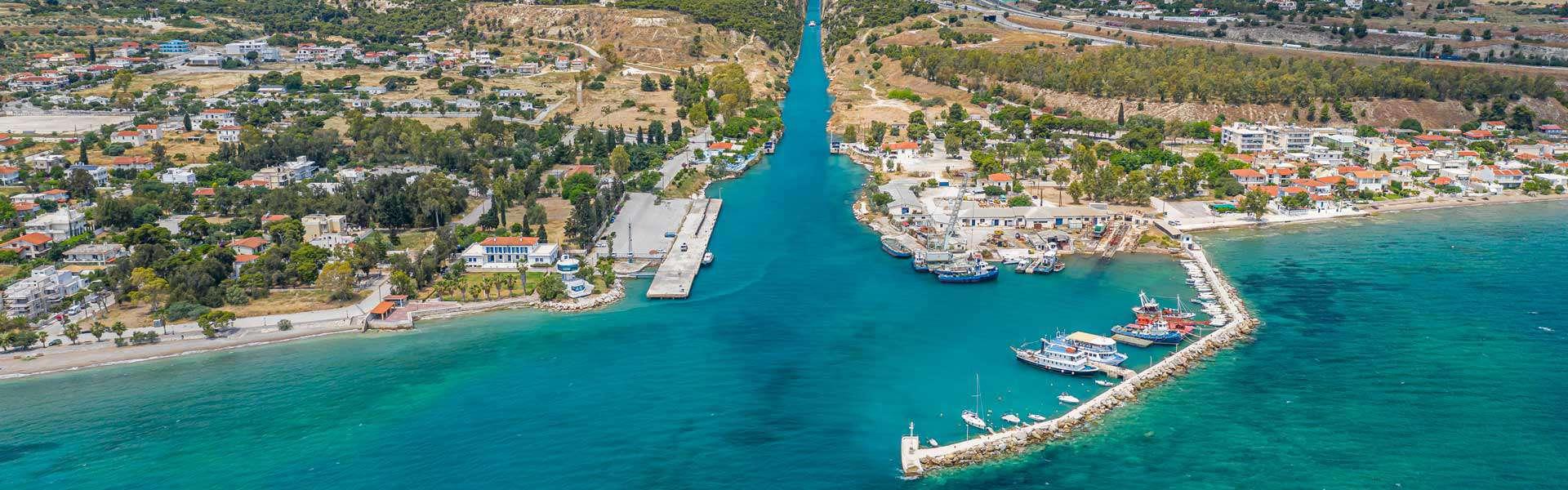 Διώρυγα του Ισθμού Διώρυγα του Ισθμού - Ίσθμια