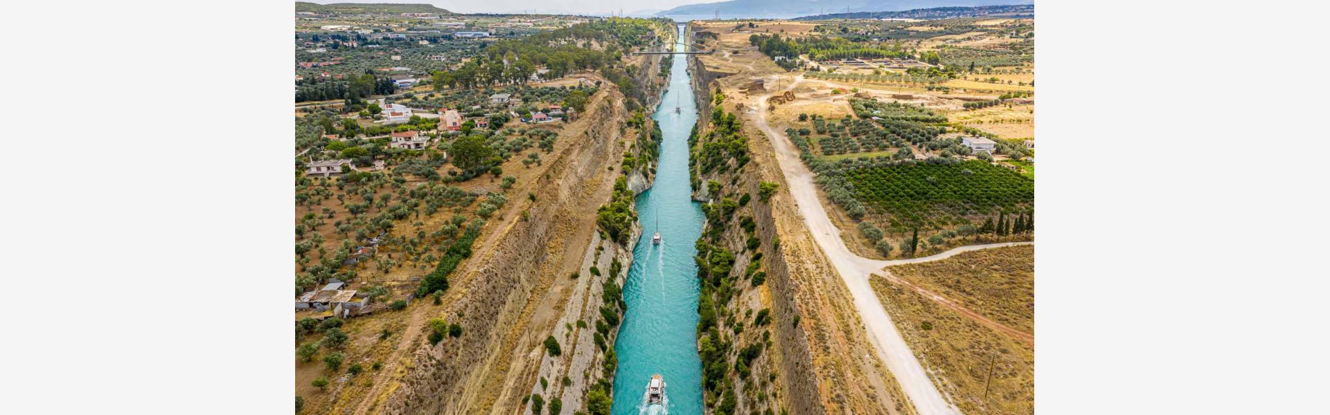Ισθμός Κορίνθου Το κανάλι της Κορίνθου - Ισθμός