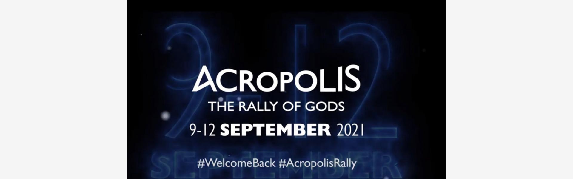 rally acropolis 2021