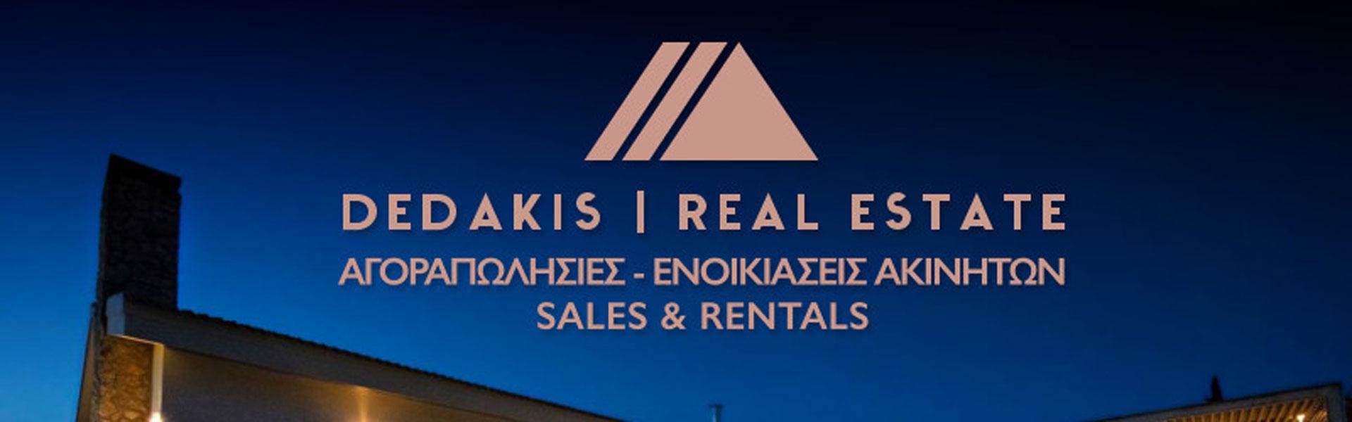 Dedakis real estate Δεδάκης μεσιτικό γραφείο