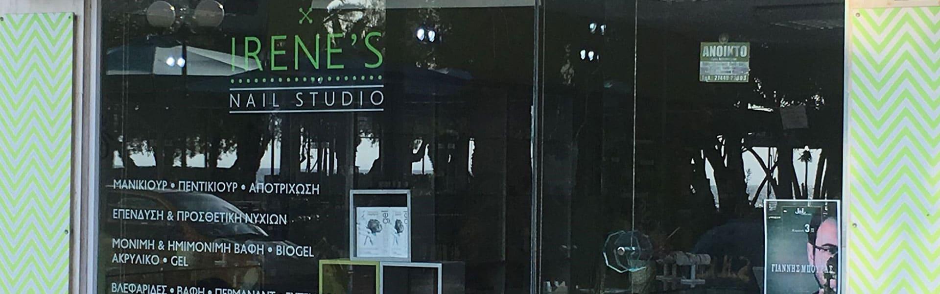 IRENE's NAIL STUDIO shop