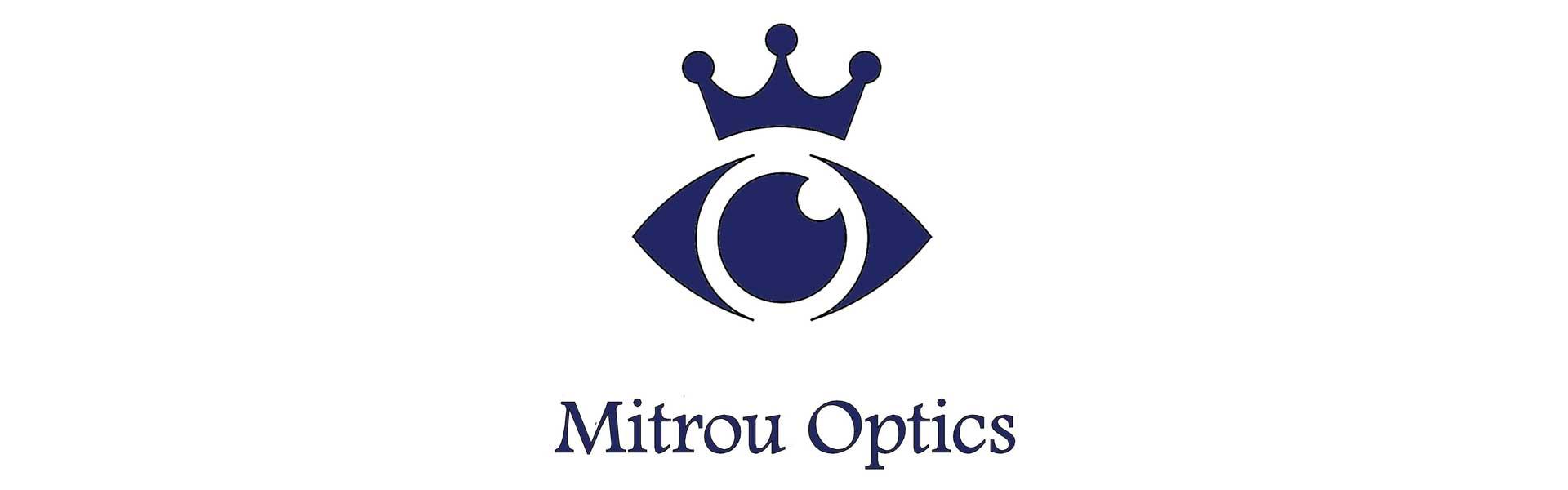 Mitrou oprics in loutraki