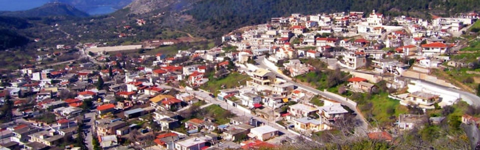 Perachora Village