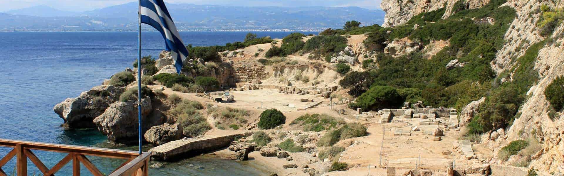 Historical attraction in Loutraki