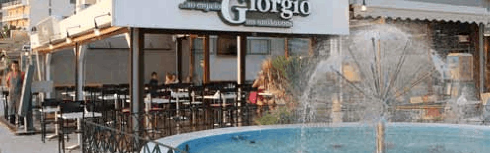 Di Giorgio pizza