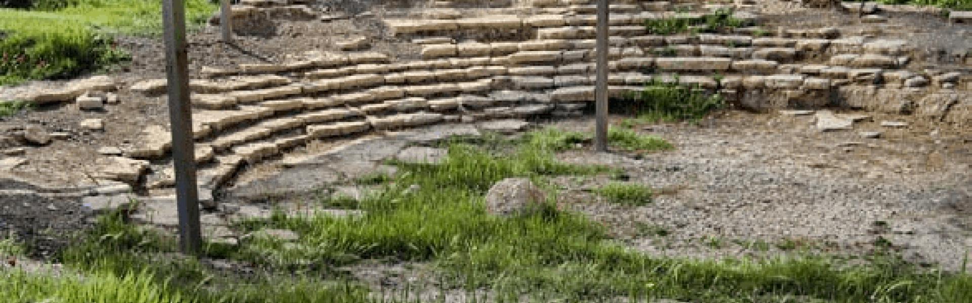 Αρχαία Κρομμυώνα