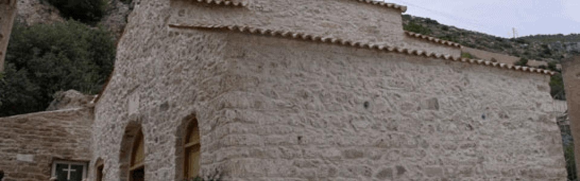 Άγιος Ανδρέας Ιερός ναός Αγίου Ανδρέα