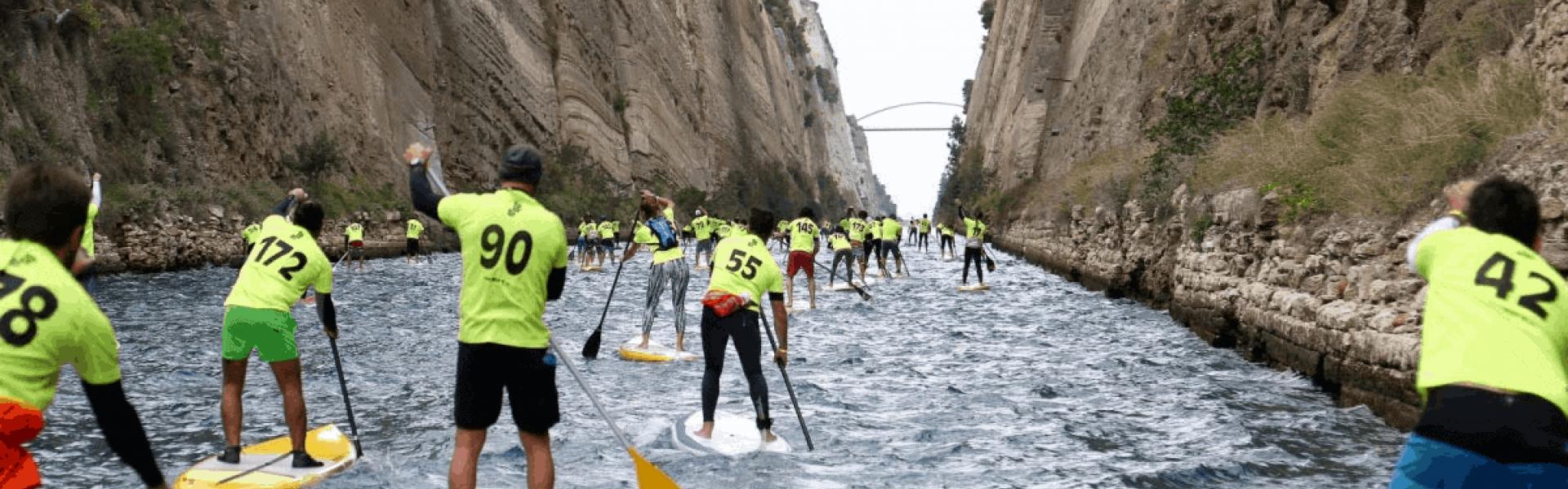 αγώνες SUP στον Ισθμό