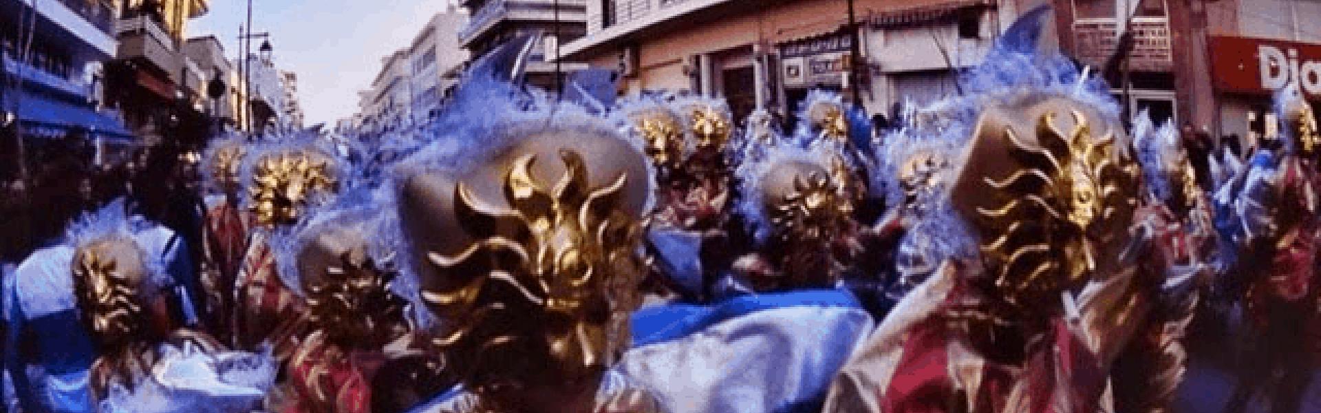 Καρναβάλι Λουτρακίου Καρναβάλι Λουτρακίου Πολιτιστικές εκδηλώσεις