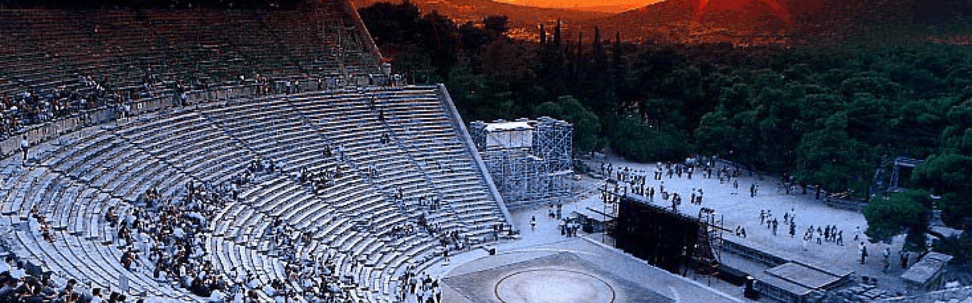 Epidavros Theatre - Trips Nearby Loutraki