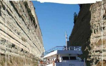 Διάπλους της Διώρυγας Κορίνθου