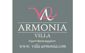 villa armonia logo