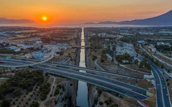 Sunset on the Isthmus Greece