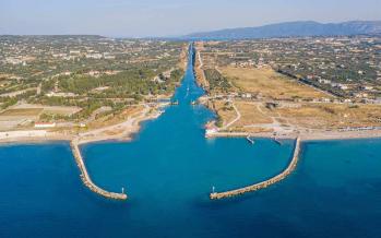 Isthmus the canal of Corinth