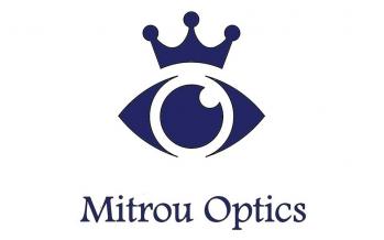 Mitrou oprics in loutraki