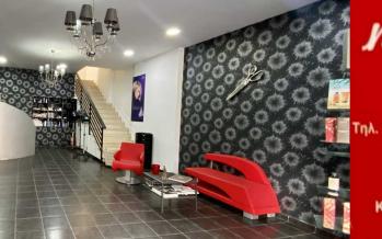 New Art - Hair salon Loutraki