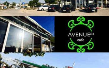 avenue24 premium cafe