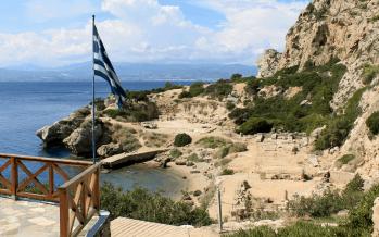 Greek flag waving