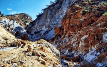 Ηφαίστειο Σουσάκι Ηφαίστειο Σουσάκι στην Κορινθία