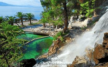 Καταρράκτες Λουτρακίου Καταρράκτες στο Λουτράκι