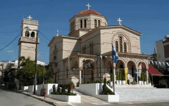 Πανηγύρι Παναγίας Γιάτρισσας Λουτράκι