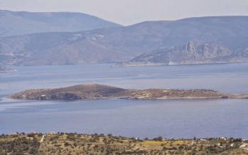 alkionides islands