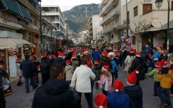 Χριστουγεννιάτικες Εκδηλώσεις στο Λουτράκι