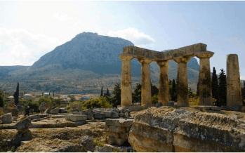 Αρχαία Κόρινθος αρχαιολογικός χώρος