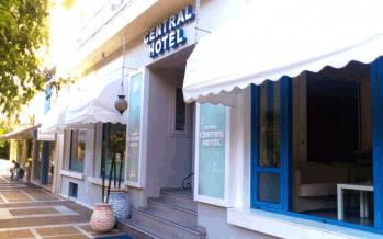 central hotel loutraki