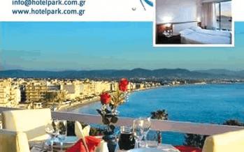 park hotel loutraki