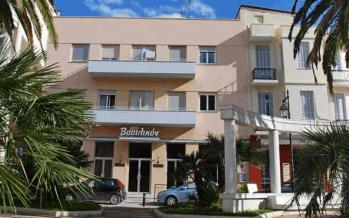 hotel vassilikon loutraki