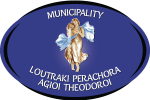 Municipality Loutraki