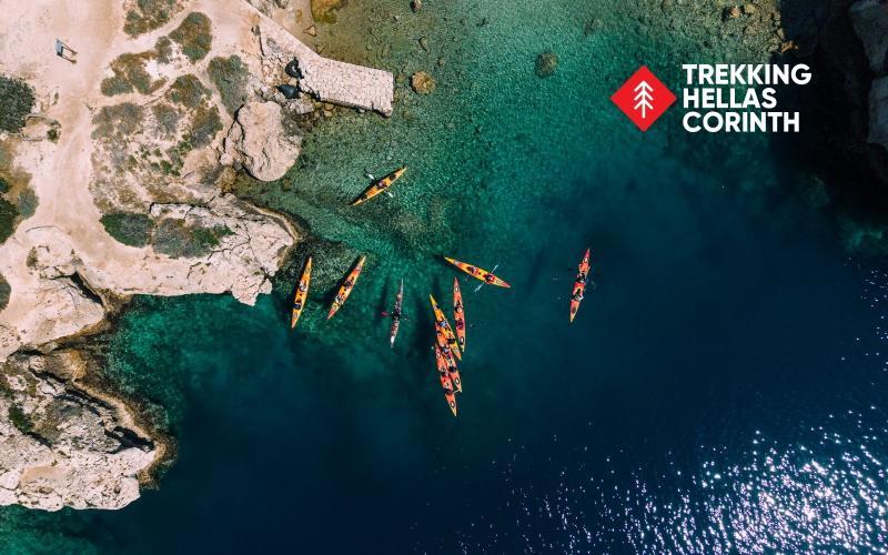 TREKKING HELLAS