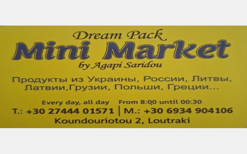 Dream Pack Mini Market