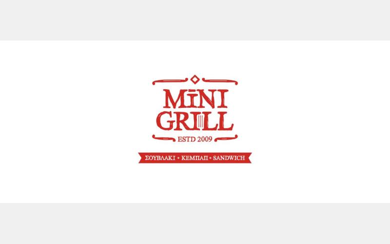 Mini Grill
