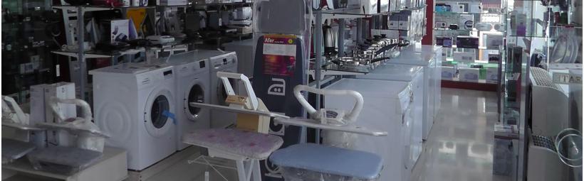 Ηλεκτρικά είδη - Αφοί Γεωργίου Αφοί Γεωργίου Ηλεκτρικά είδη