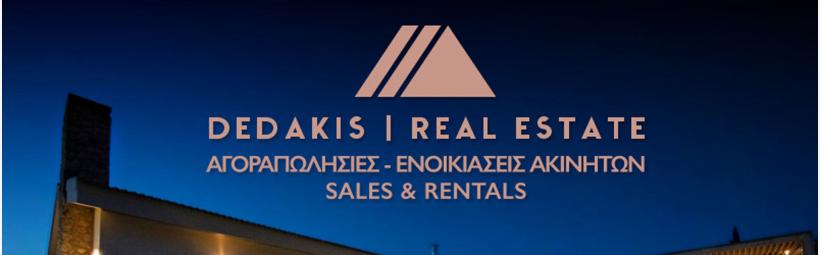 Dedakis real estate Δεδάκης μεσιτικό γραφείο