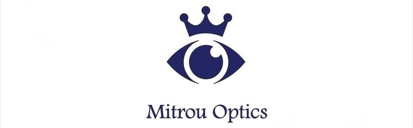 Mitrou oprics in loutraki