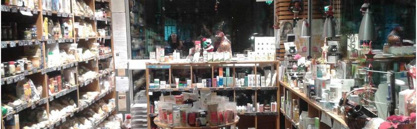 Ρίζα Βιολογικά αγαθά Riza arganic goods