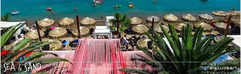 sea and sand panoramic view