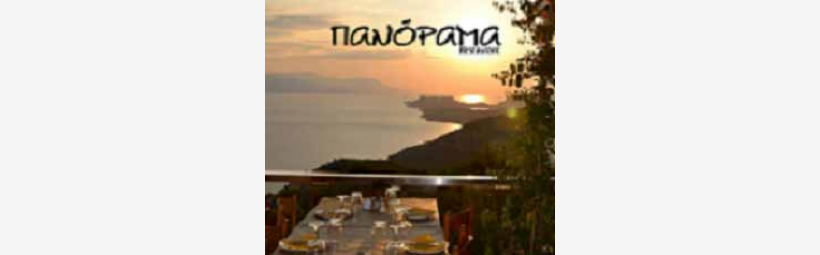 Panorama Restaurant panorama restaurant loutraki
