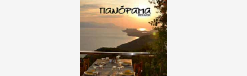 panorama restaurant loutraki