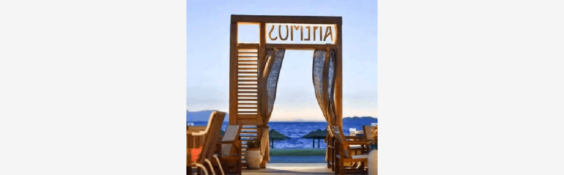 Anemos cafe bar Anemos cafe bar Λουτράκι