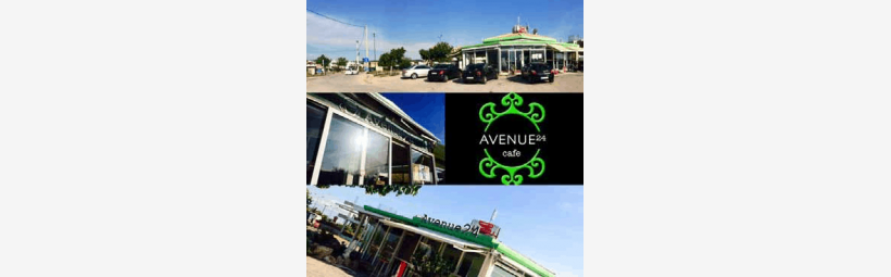 avenue24 premium cafe