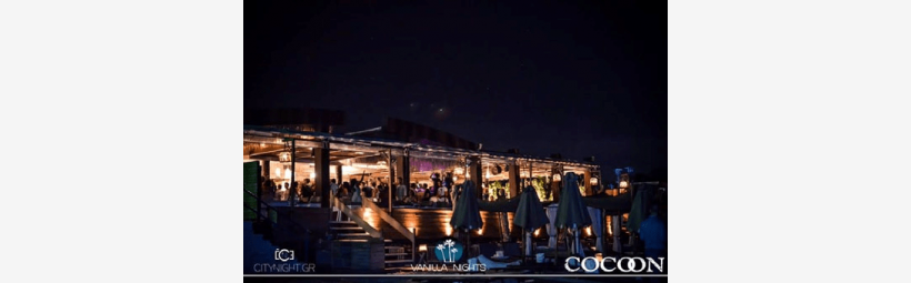 Cocoon beach bar Λουτράκι